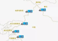 乌苏梅州紧急疏散与俄边境接壤地区居民|界面新闻 · 快讯