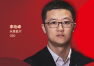 重磅发布会即将举行，三部委负责人介绍一揽子金融政策|界面新闻 · 快讯