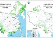 “五一”假期天气将大转变：降温大风将现，南方新一轮降雨来袭|界面新闻 · 快讯