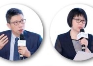 港股医药股跳水，百济神州跌超6%|界面新闻 · 快讯