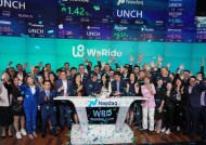 Uber承诺向文远知行追加1亿美元股权投资|界面新闻 · 快讯