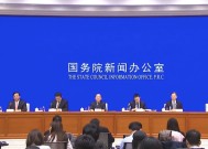 英国和美国就关税贸易协议条款达成一致|界面新闻 · 快讯